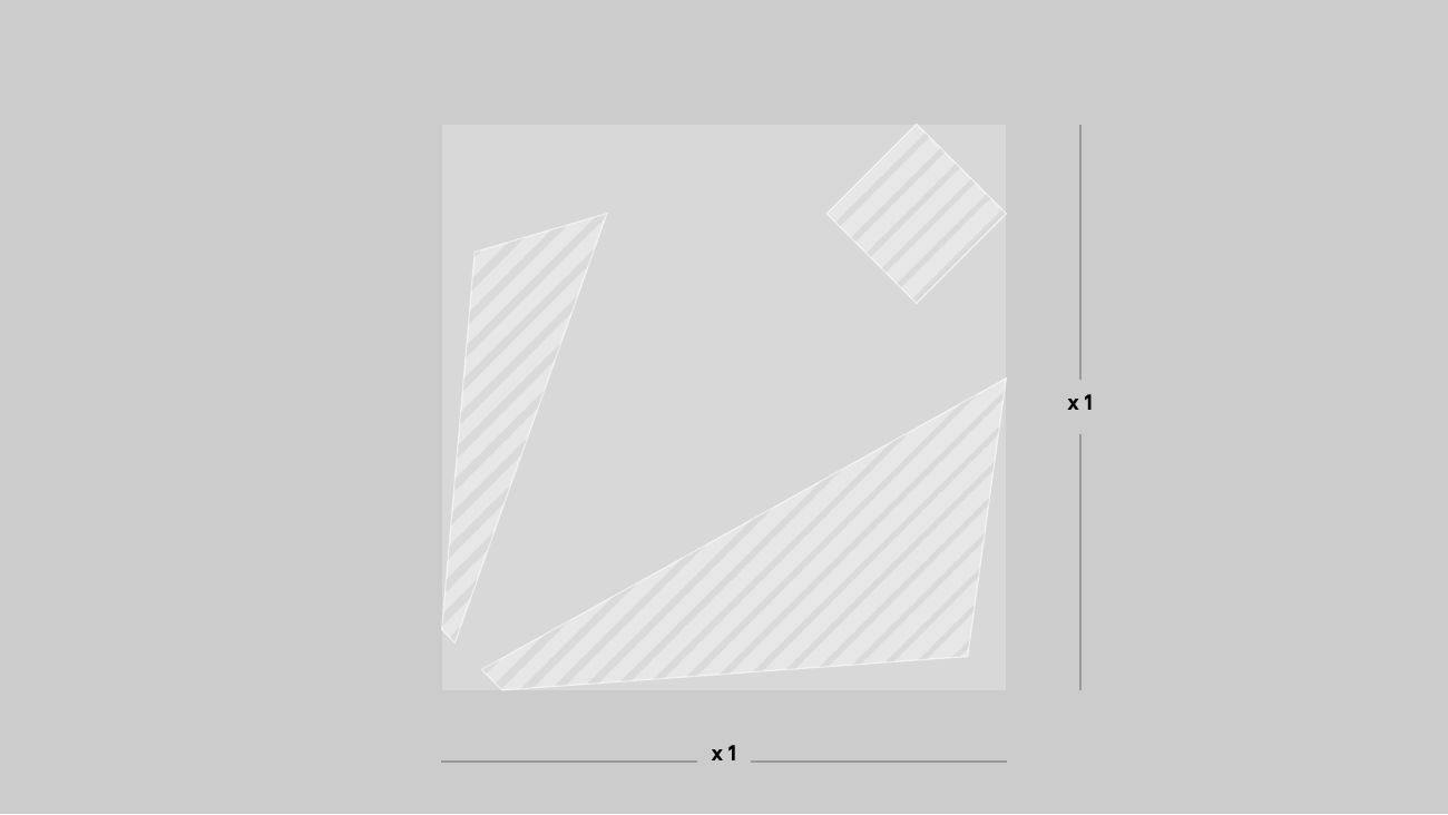 الظل — 6