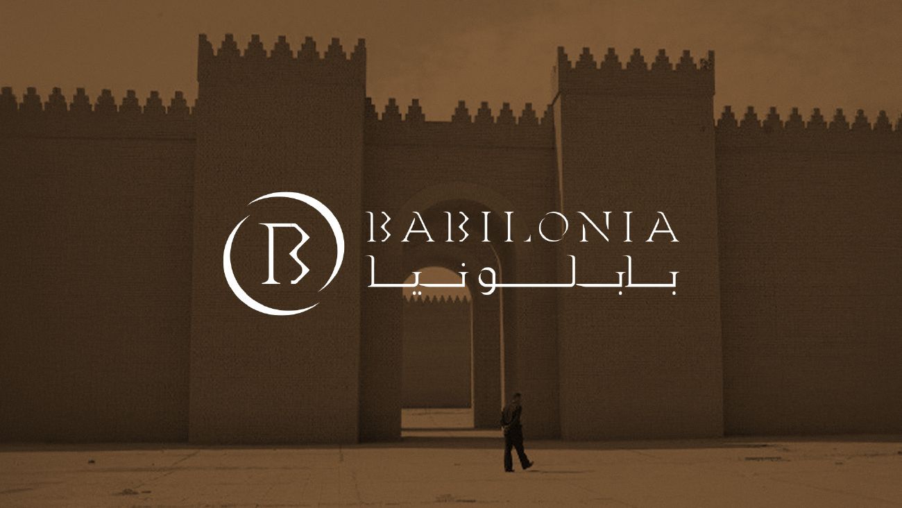 بابيلونيا — 10