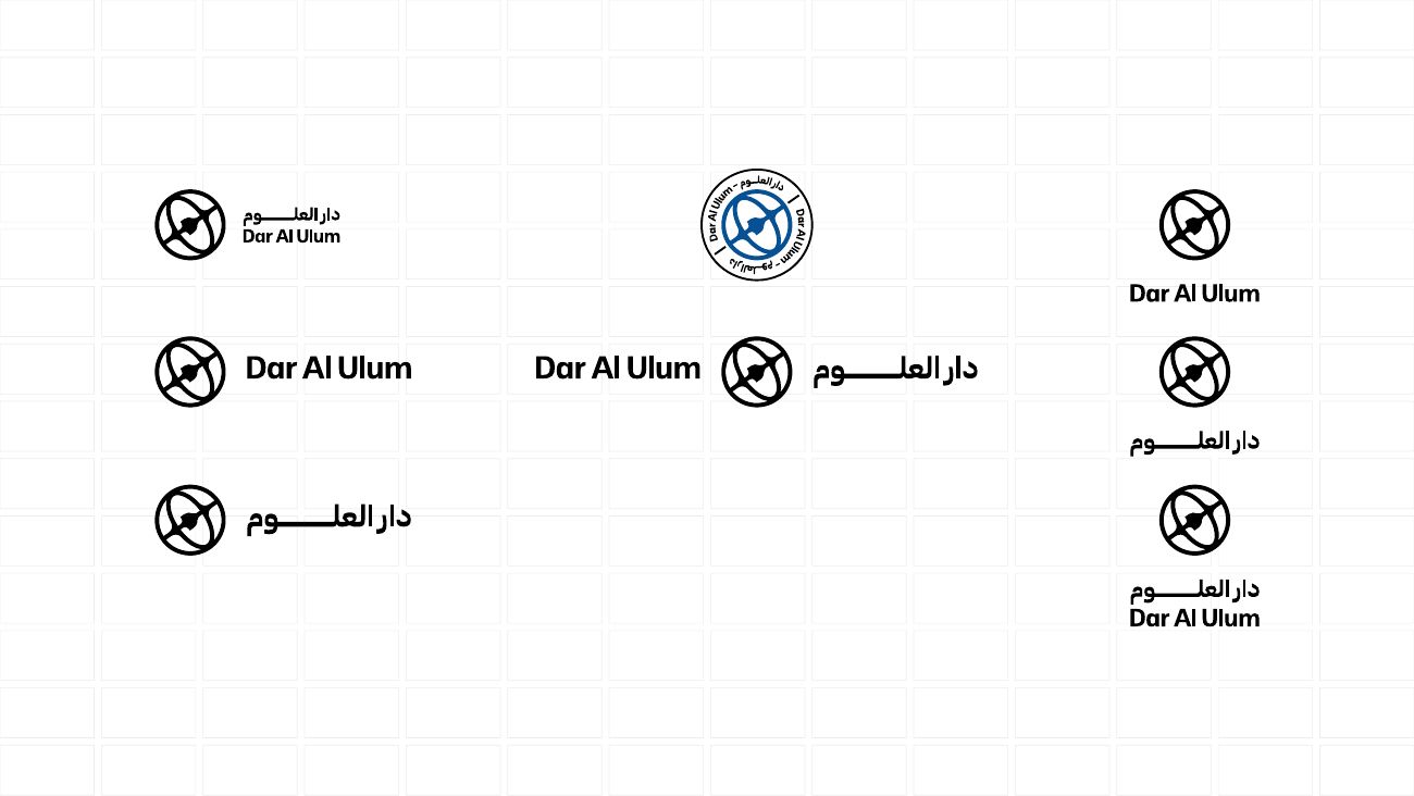 دار العلوم — 6