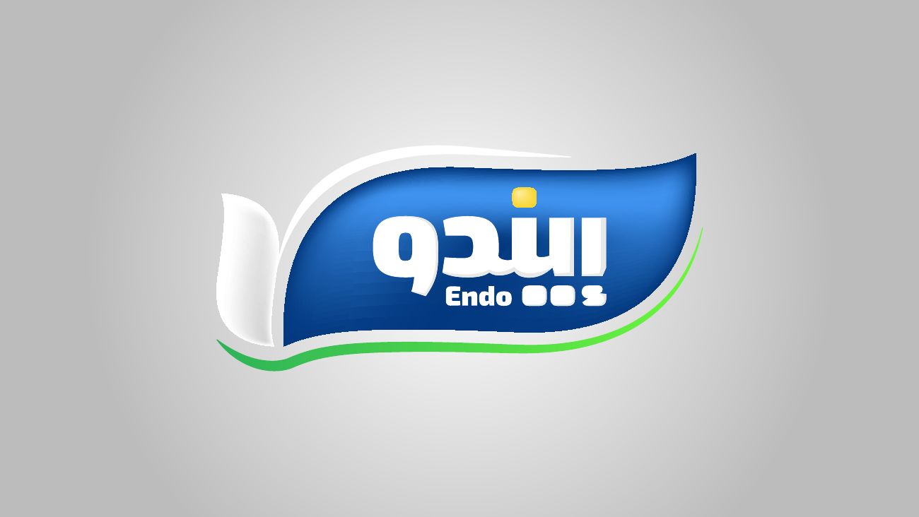 إيندو — 4