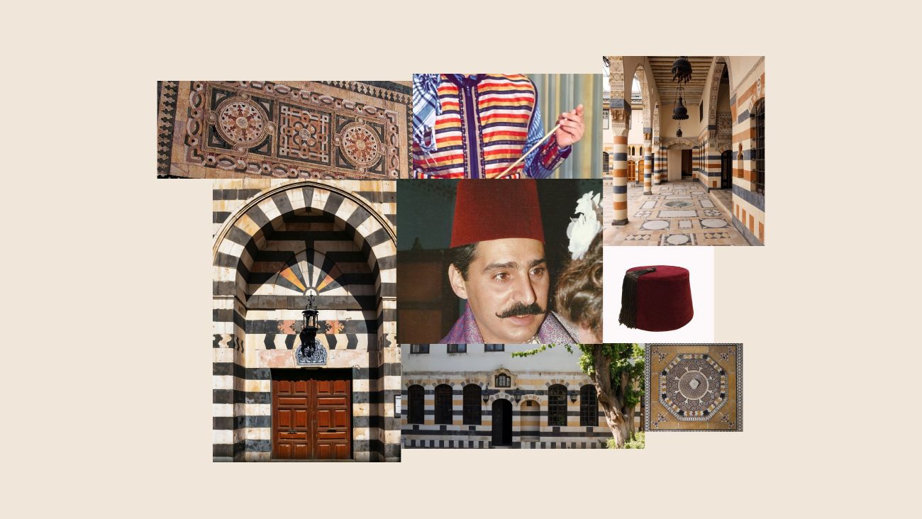 فاروق — 3