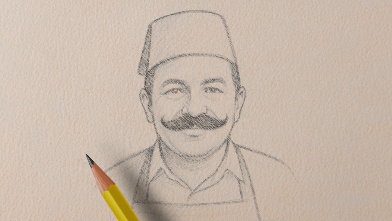 فاروق — 5