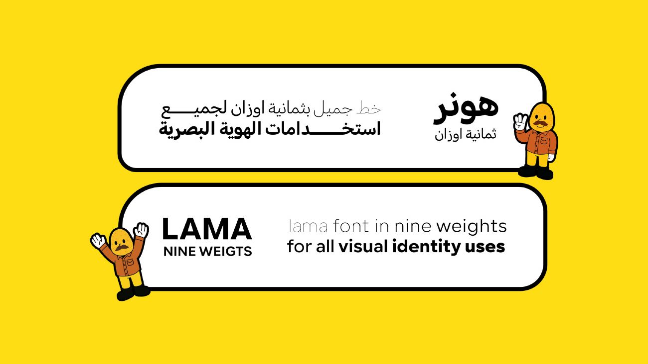 فريش فرايس — 15