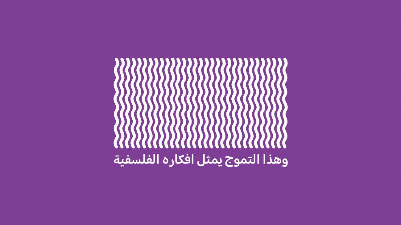 فريش فرايس — 22