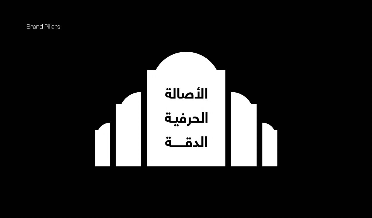 مصنع جود