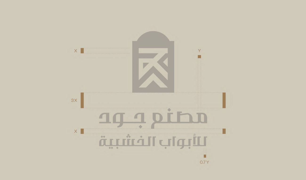 مصنع جود — 6