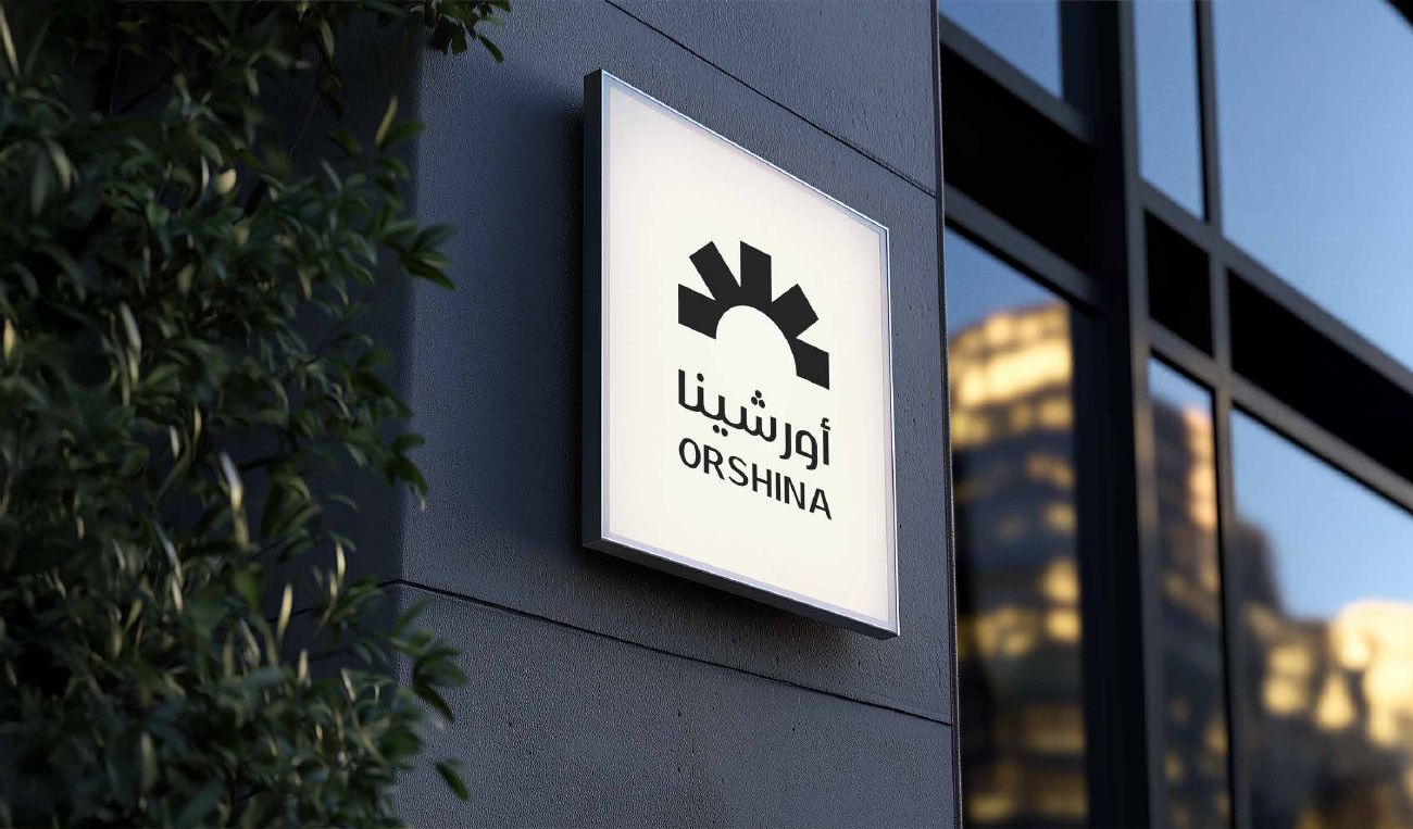 أورشينا — 7