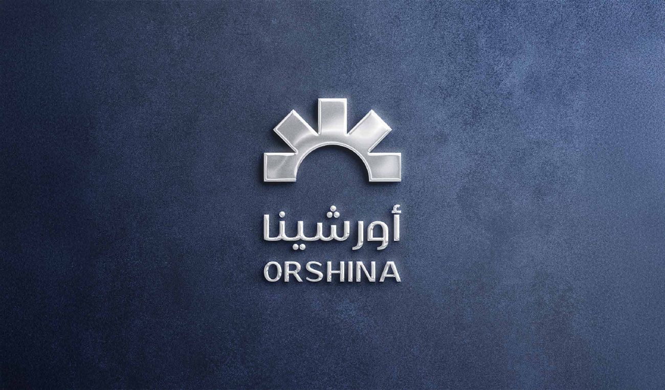 أورشينا — 8