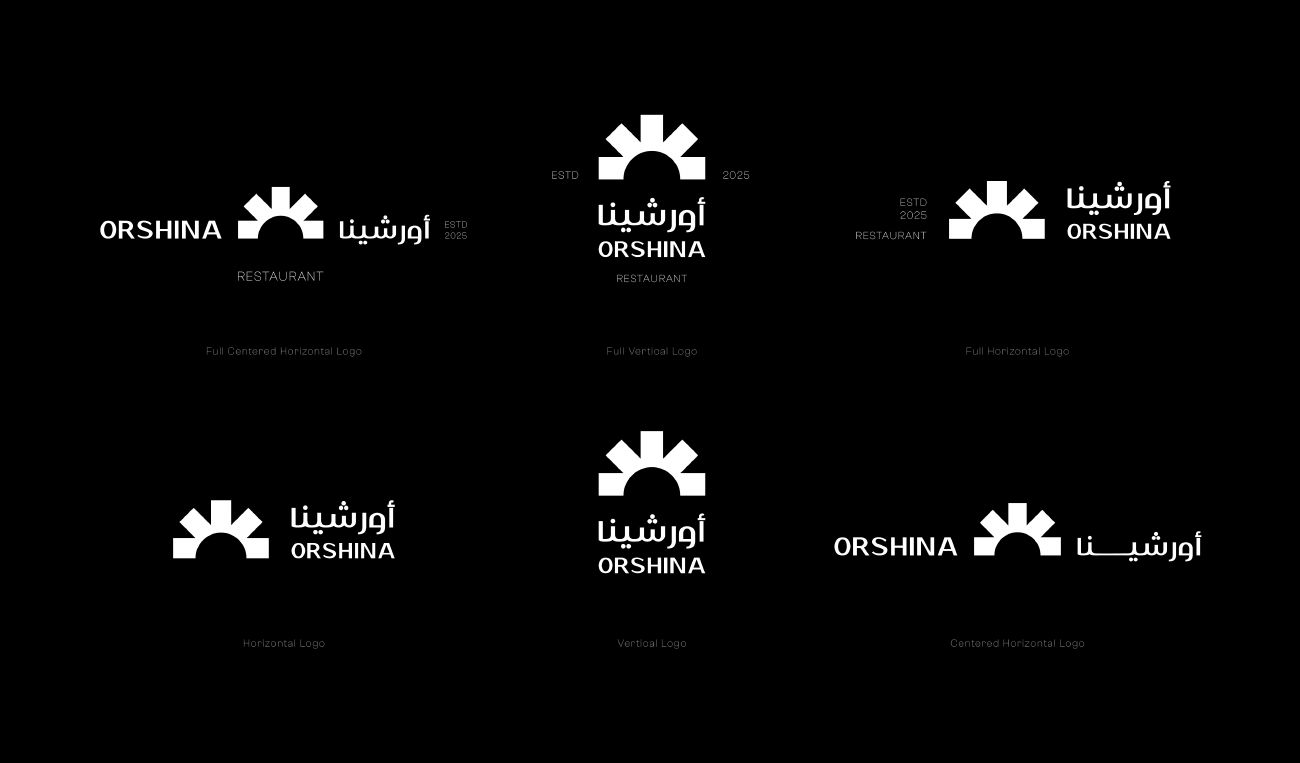 أورشينا — 9