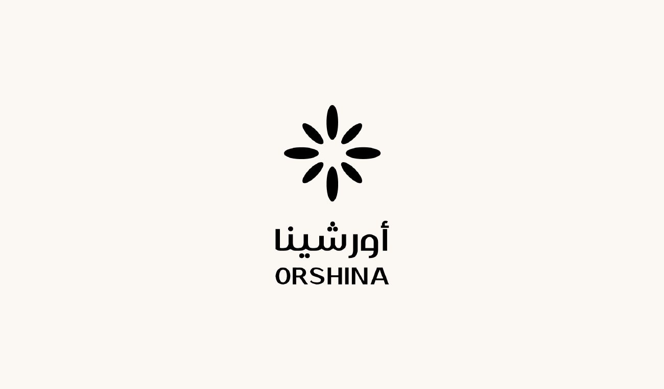 أورشينا — 12