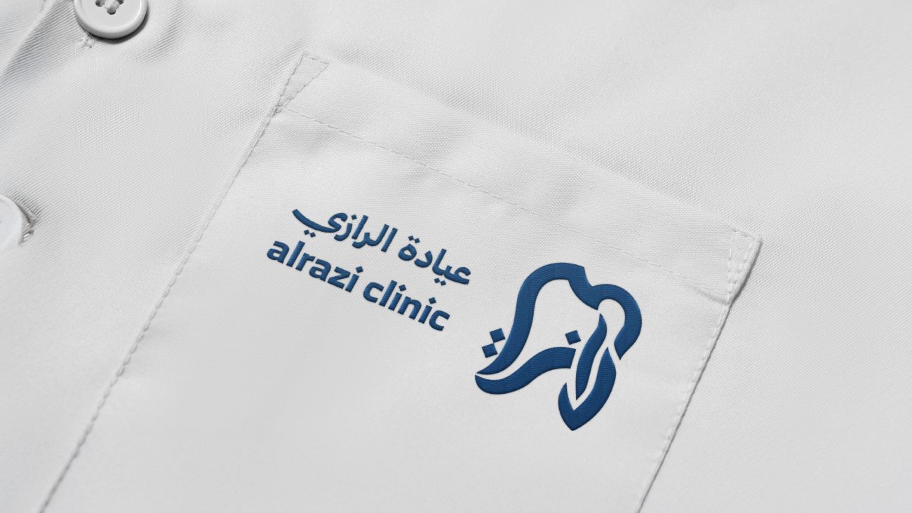 رازي — 7