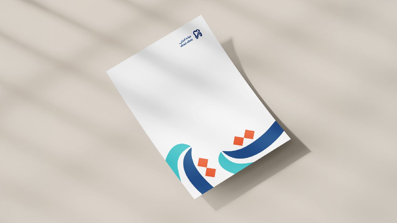 رازي — 9