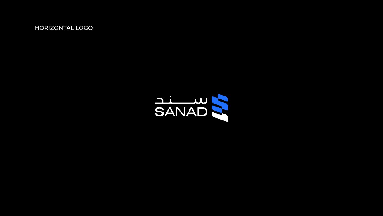 سند — 6
