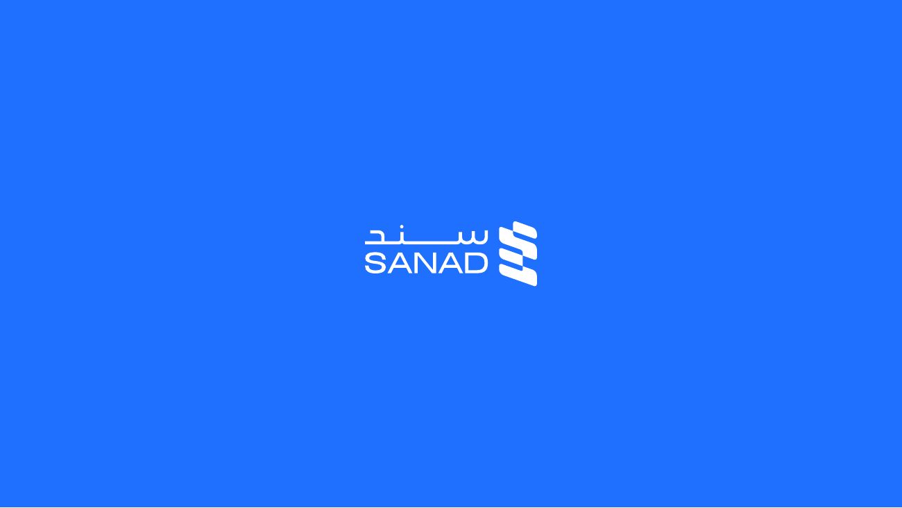 سند — 8