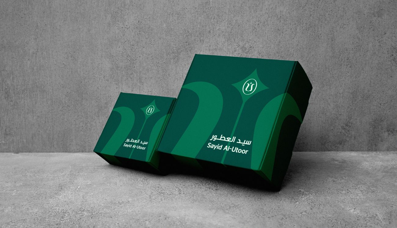 سيد العطور — 18