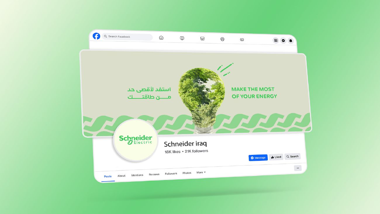 شنايدر إلكتريك — 18