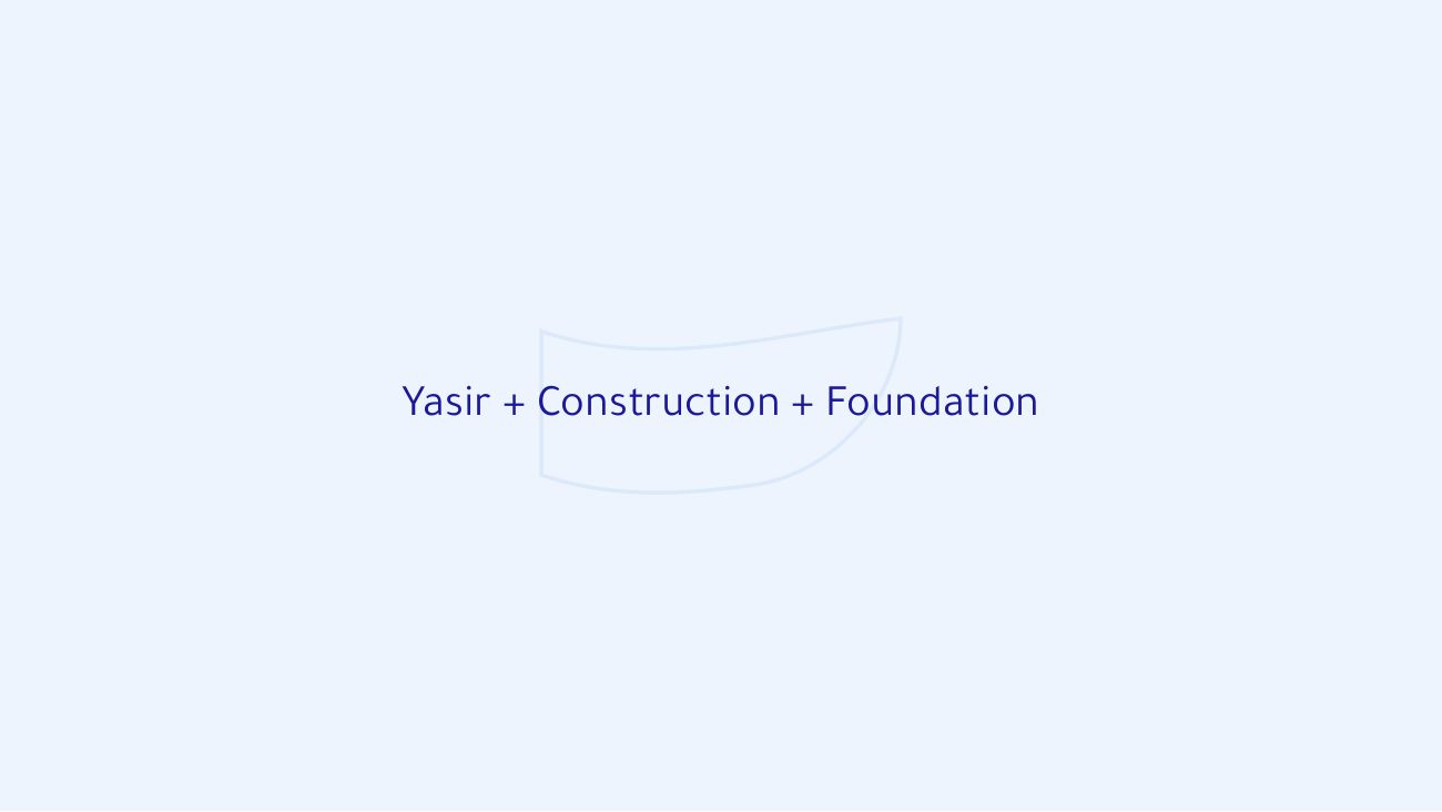 مجموعة ياسر حلاوة — 2