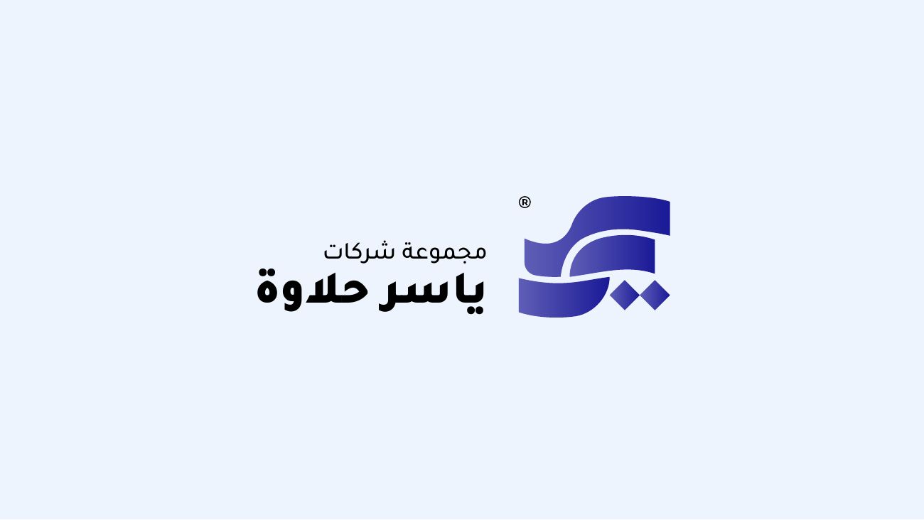 مجموعة ياسر حلاوة — 6